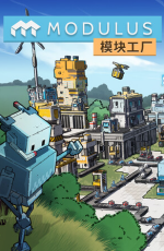 ģ�鹤���Զ�������ⰲװ���İ�