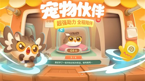 �����ܲ�3