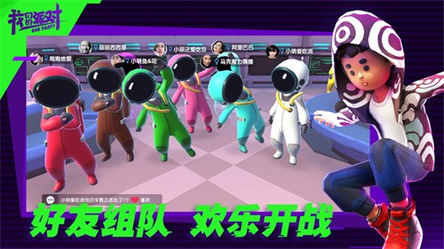 ���ǵ��ɶ�