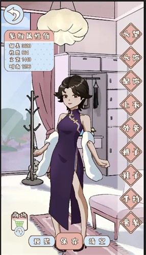 ��ѧģ����