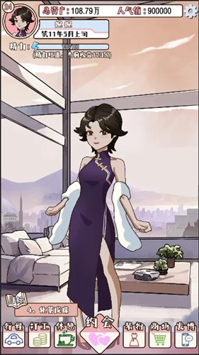 ��ѧģ����