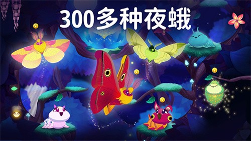 ����֮��ҹ4