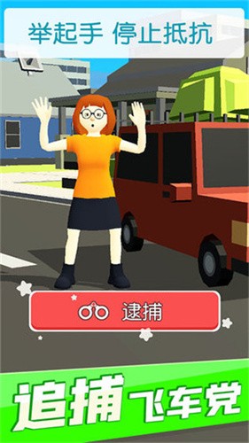 ���پʹ������޽�Ұ��޹���