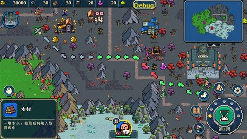 �۹���������Ӣ��4