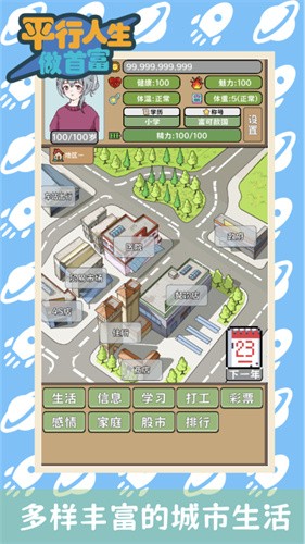 ƽ���������׸�4