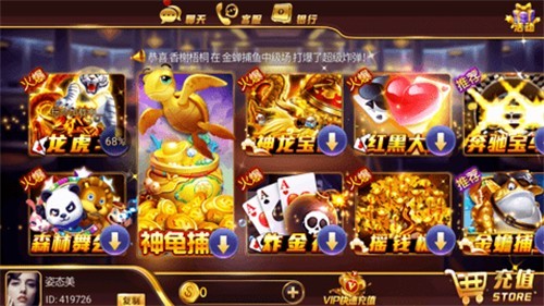 �������ƹٷ���վ����ֻ���