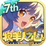 ������֮��