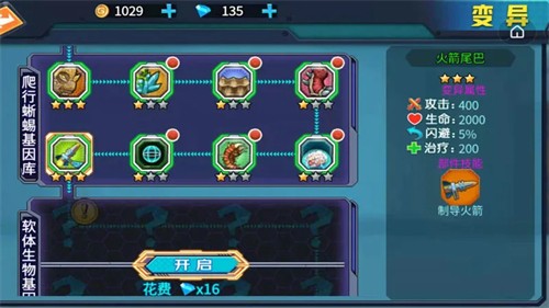 ��ǿ��������ù��ܲ˵���