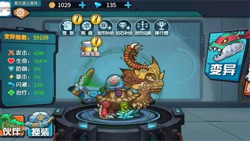 ��ǿ��������ù��ܲ˵���