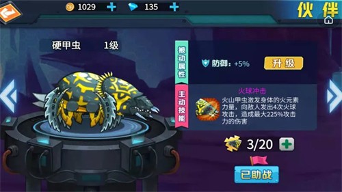 ��ǿ��������ù��ܲ˵���