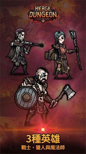 �ϳɵ�������MOD�˵����°汾