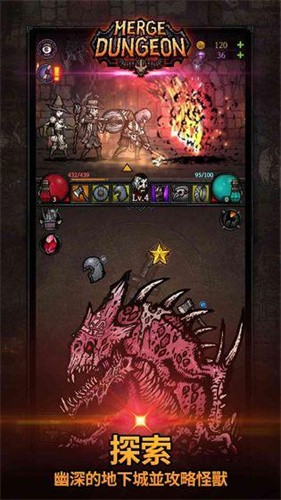 �ϳɵ�������MOD�˵����°汾