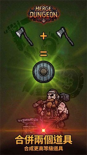 �ϳɵ�������MOD�˵����°汾