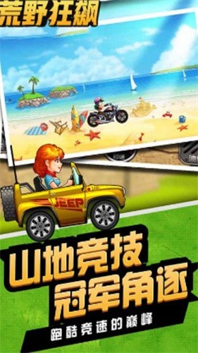 ��Ұ����޹������ذ�װ