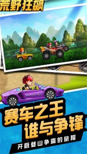 ��Ұ����޹������ذ�װ