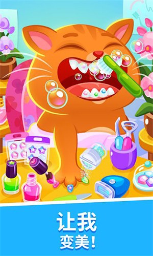  �ҵ��������