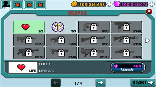 ��ŭ�Ļ����5���޽�Ұ�������ʯ��