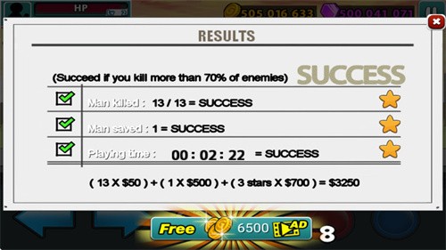 ��ŭ�Ļ����5���޽�Ұ�������ʯ��