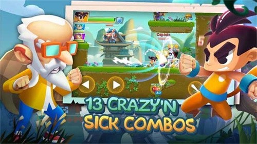 ����Ӣ�۴��Ҷ�