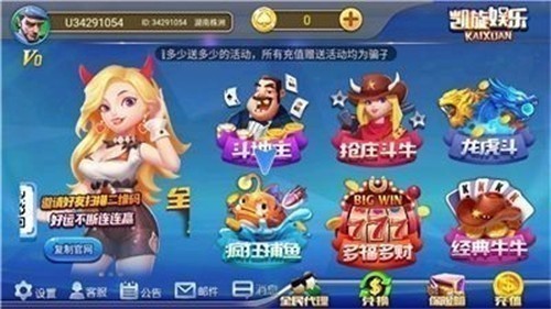 �������ư�׿�汾�ٷ���