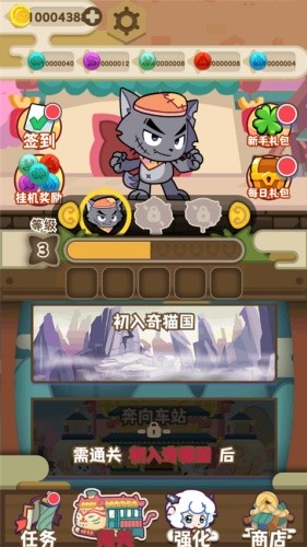 ϲ�������̫�����֮��