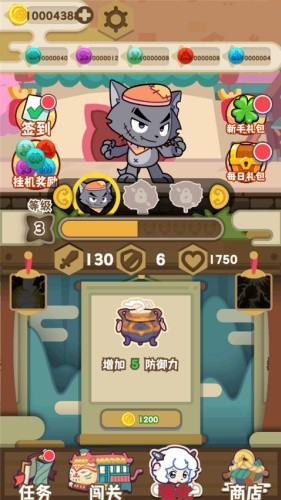 ϲ�������̫�����֮��