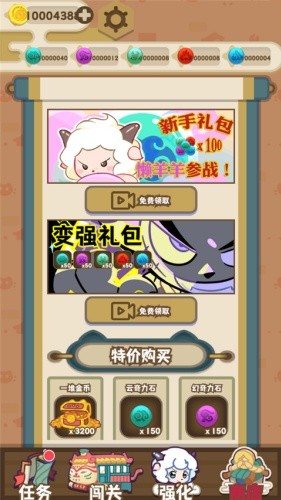 ϲ�������̫�����֮��