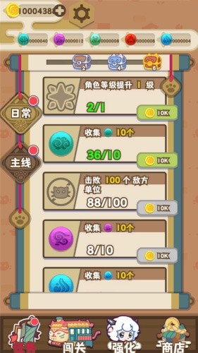 ϲ�������̫�����֮��