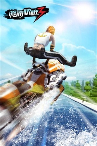 ������ͧ3