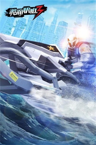 ������ͧ3