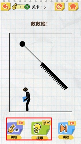 ���߻����