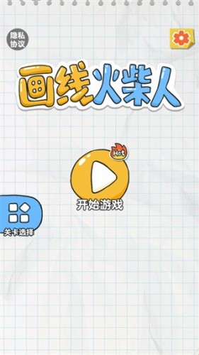 ���߻����