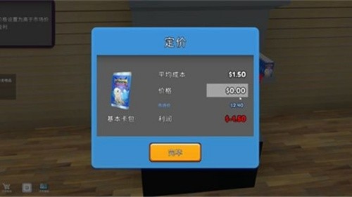 TCG�����̵�ģ�����ֻ������ò˵���