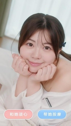 ������������Լ���ΰ�׿��