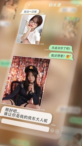 ������������Լ���ΰ�׿��