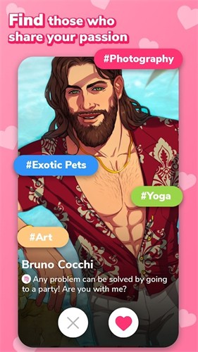 MeChat�����ؾ�