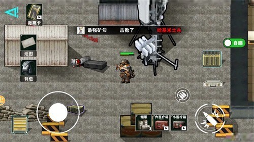 �޹���������