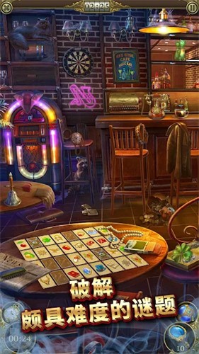 ����֮��Ѱ������