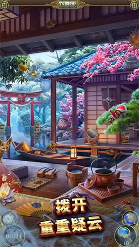 ����֮��Ѱ������