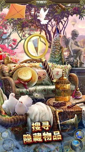 ����֮��Ѱ������