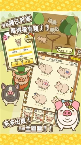 ������MIX