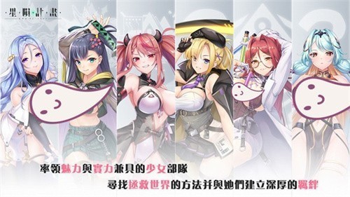 ���ɼƻ����°汾����1.1.5�汾