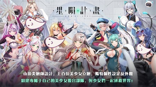 ���ɼƻ����°汾����1.1.5�汾