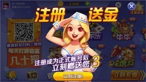 �������2026��׿��