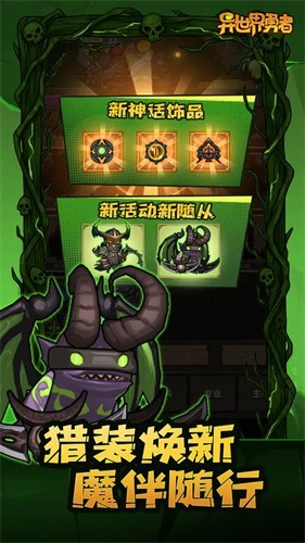 �����������ƽ��8.2.9�汾