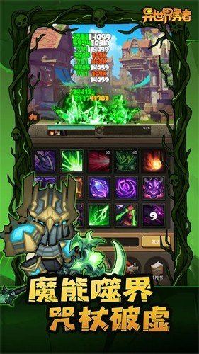 �����������ƽ��8.2.9�汾