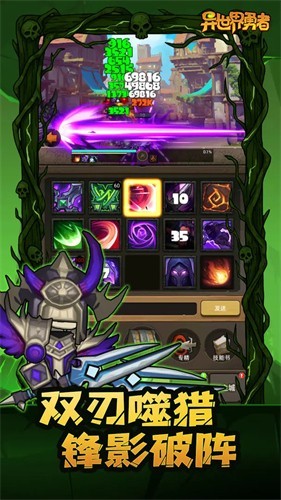 �����������ƽ��8.2.9�汾