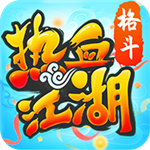 ��Ѫ����