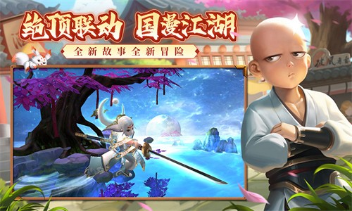 ��Ѫ����