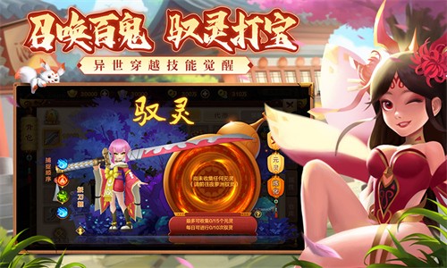 ��Ѫ����